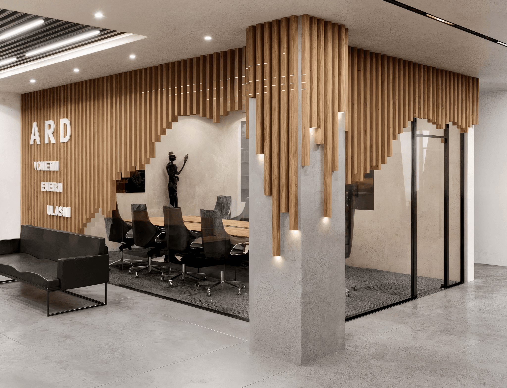 ARD Office — Board Room